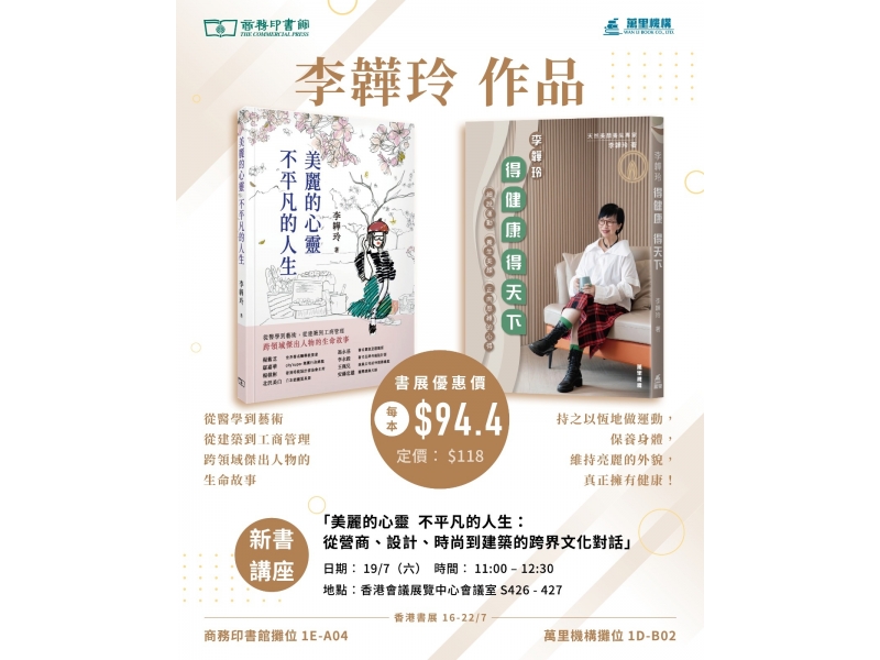 04c3fc5b-a8cf-4f95-b87f-2320cdfe326c