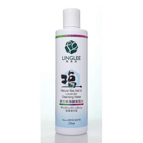 薰衣草海鹽潔面水_