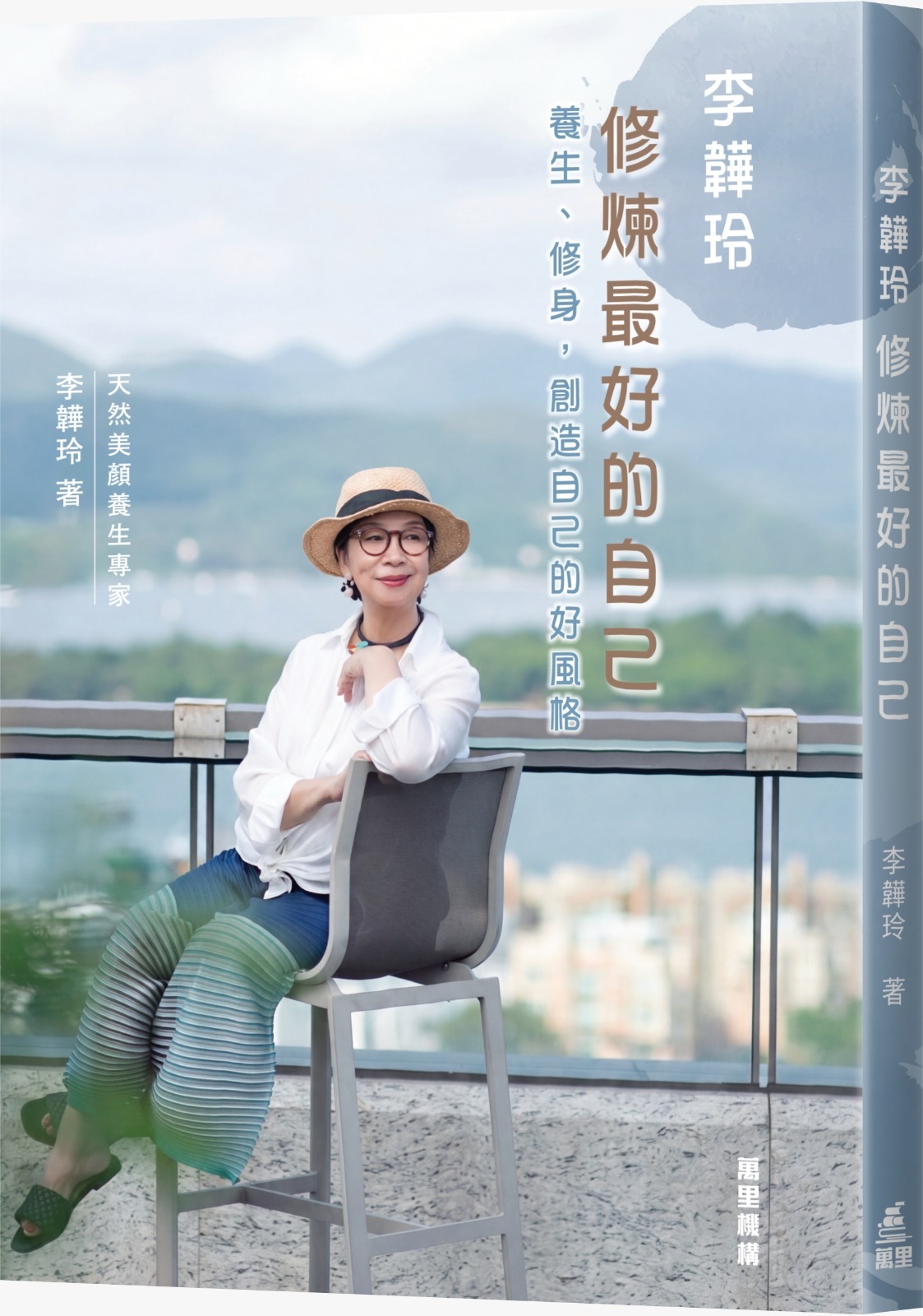本頁圖片/檔案 - WhatsApp Image 2026-09-02 at 12.39.22 PM