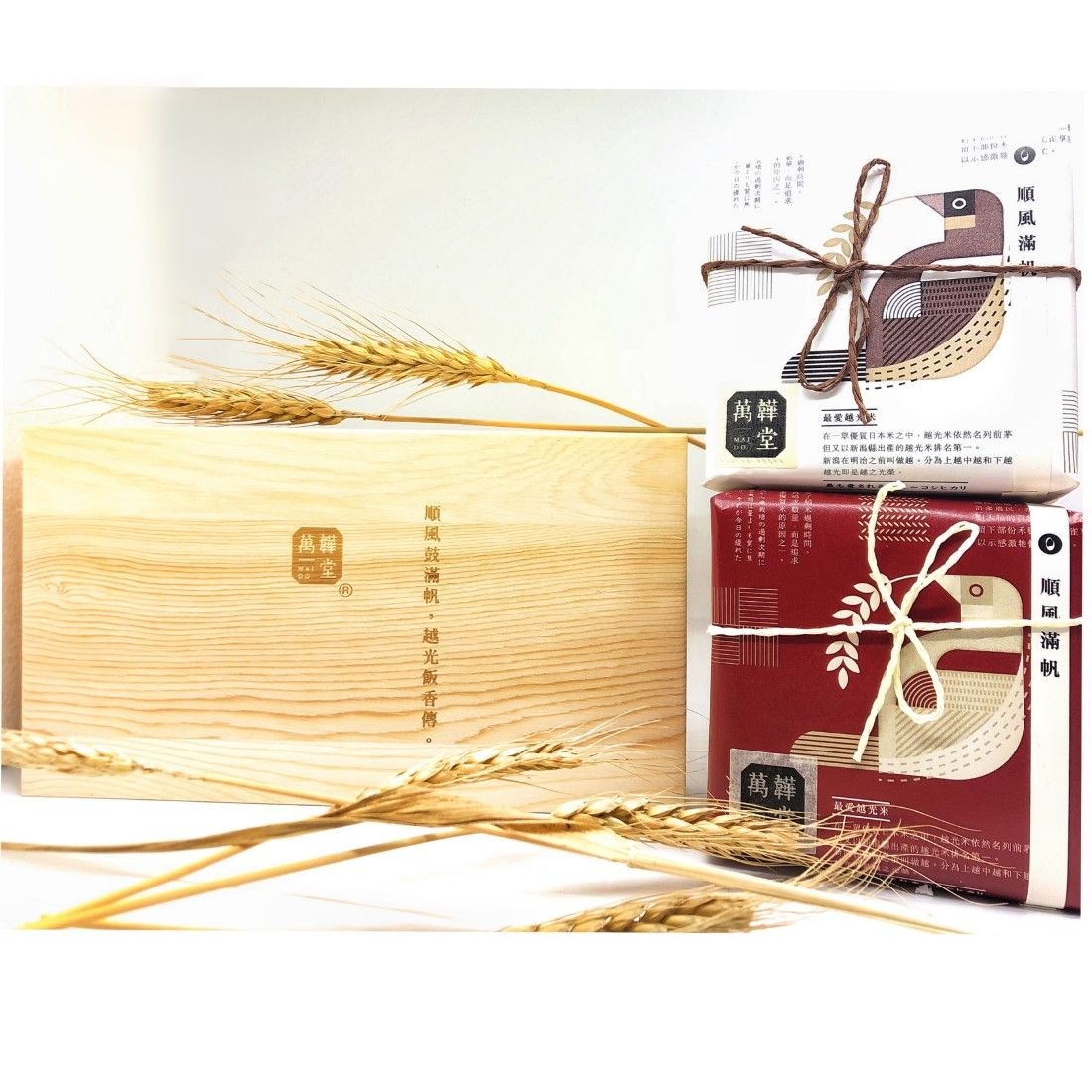 本頁圖片/檔案 - IMG_5081